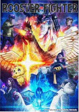 破晓电影网进阶期手账卡：动画长片色彩研究封面拼贴